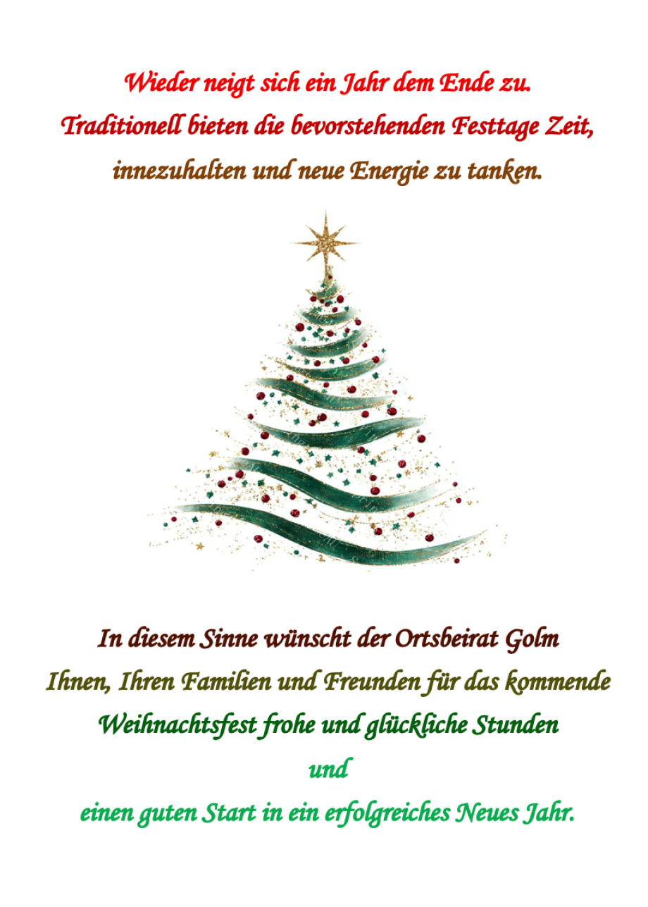 Weihnachtsgruß
